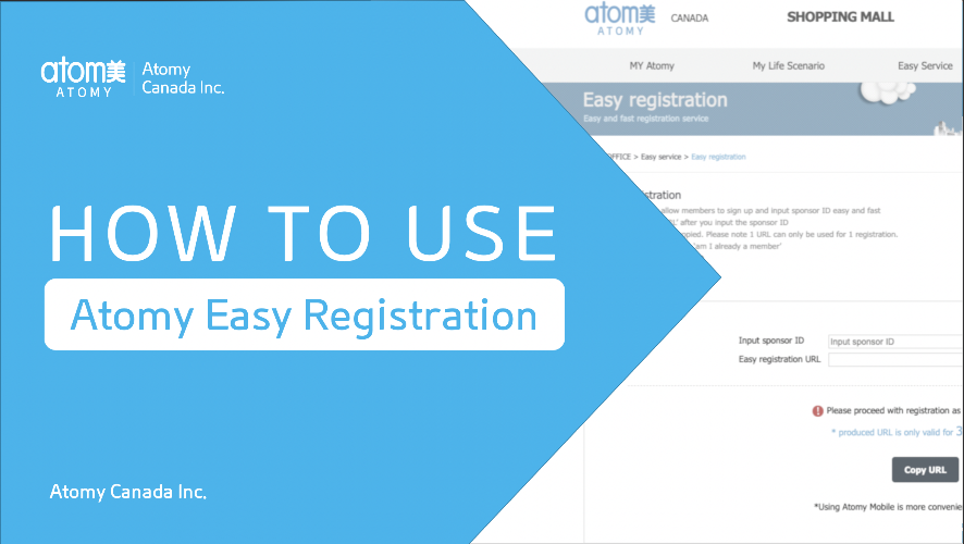 Atomy Easy Registration - How to PPT