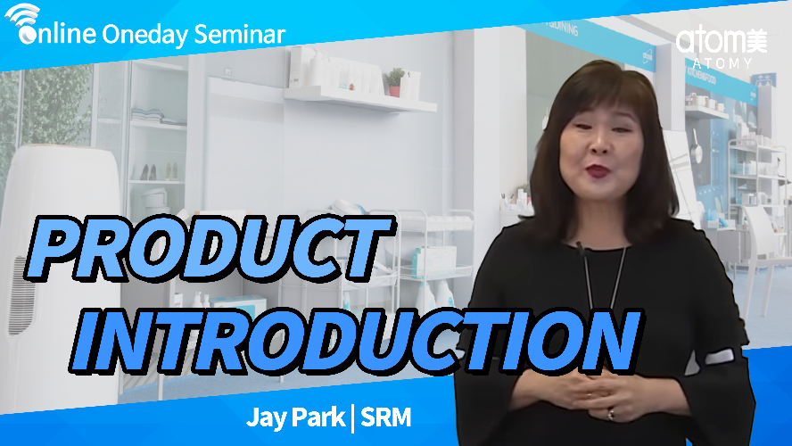 2020 June Online One Day Seminar - Product Introduction by Jay Park SRM