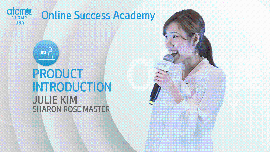 2020 May Online Success Academy - Product Introduction by Julie Kim SRM