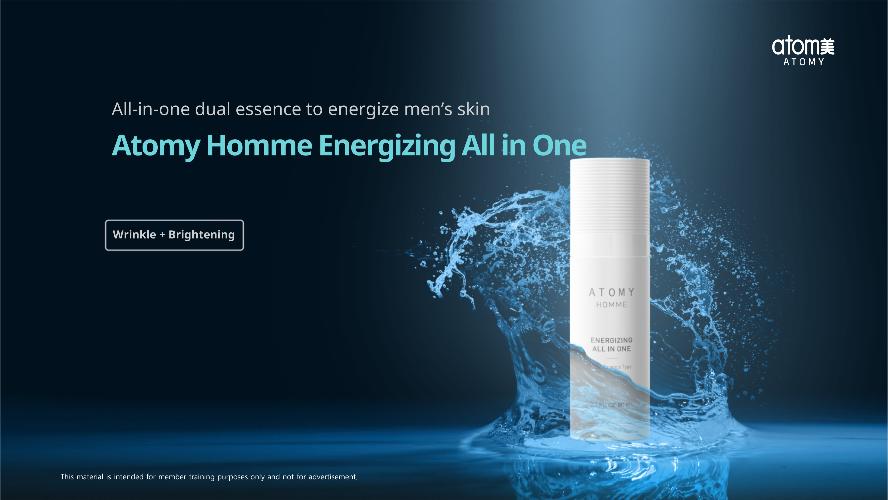 [Product PPT] Homme Energizing All-in-One