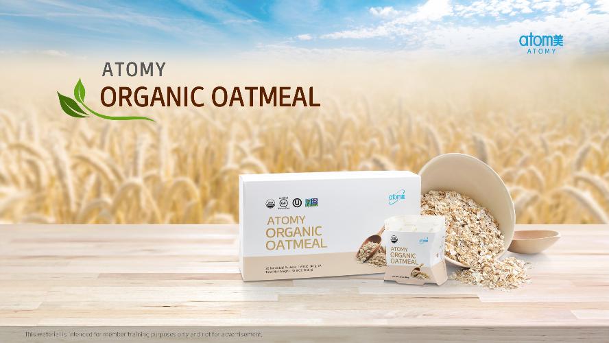 [Product PPT] Organic Oatmeal
