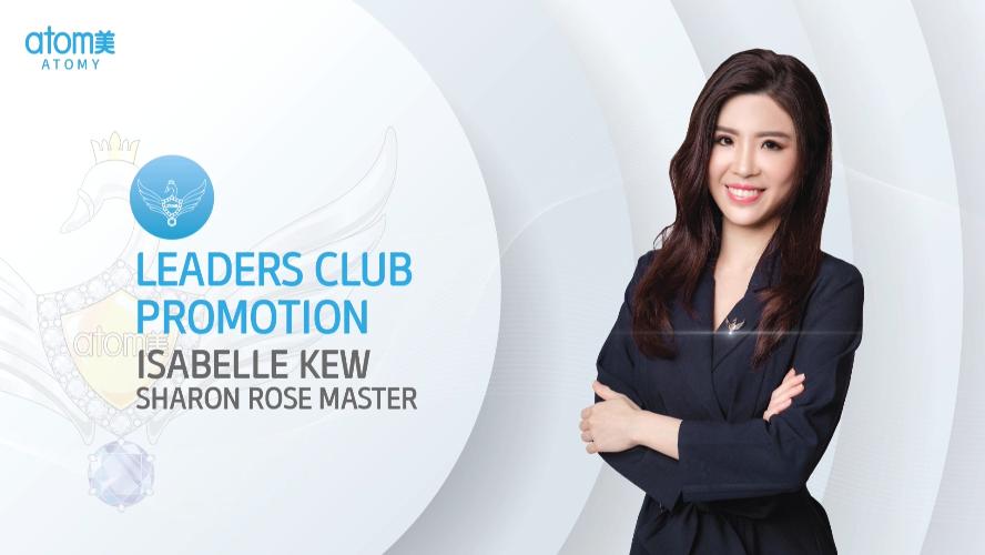 Leaders Club Promotion - Isabelle Kew SRM (CHN)
