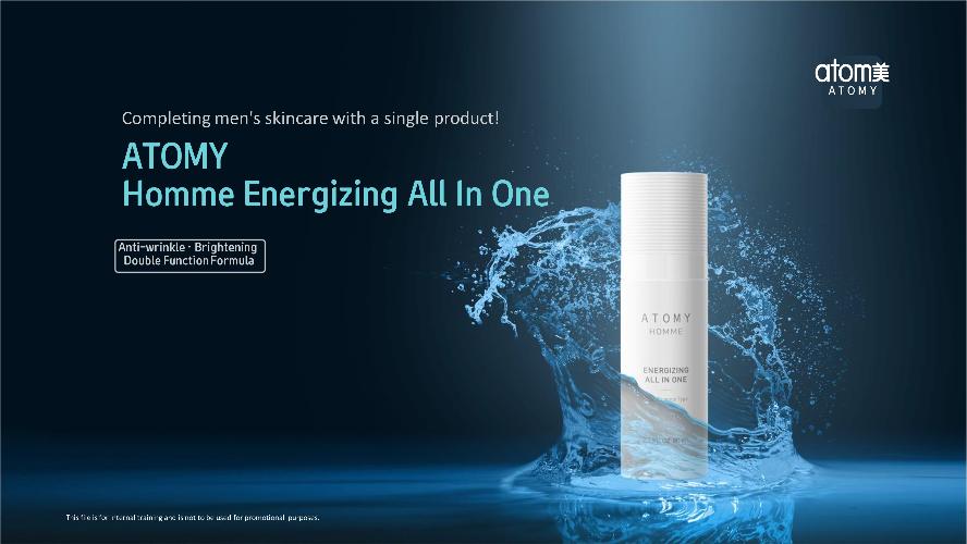 [Product PPT] Homme Energizing All In One