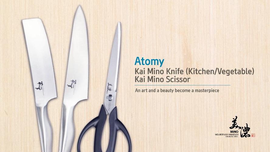 Atomy Mino Knife & Mino Scissors