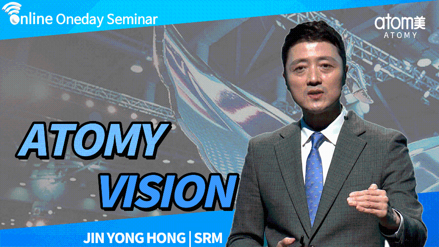 2020 October Online One Day Seminar - ATOMY Vison by Jin Yong Hong SRM