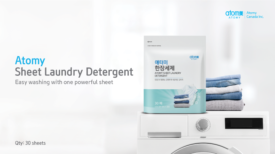 [Poster] Atomy Sheet Laundry Detergent 