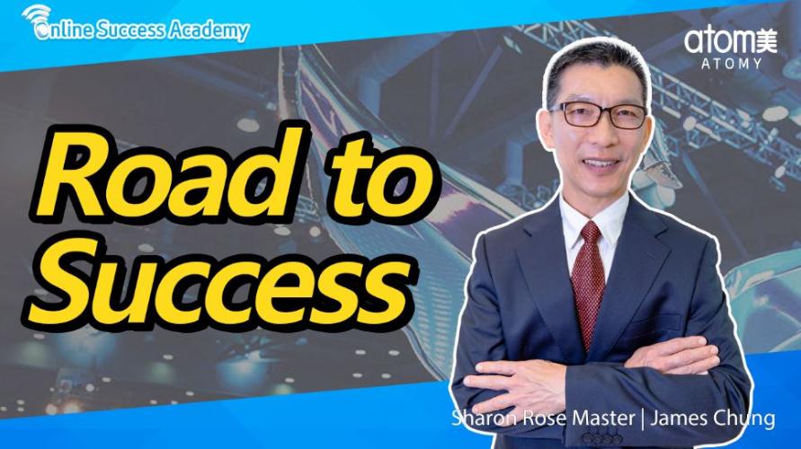 Road to Success_SRM James Chung