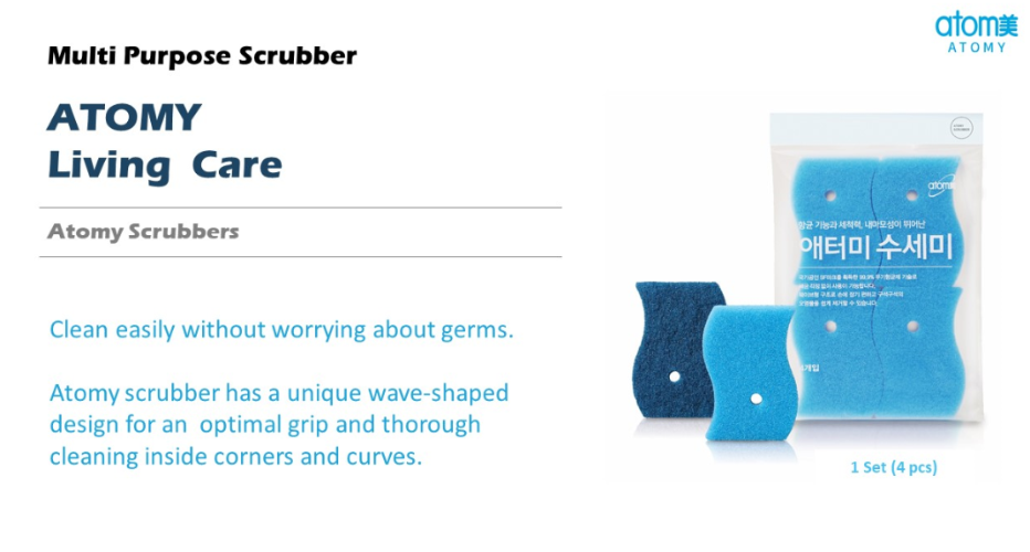 {Product PPT} Atomy Scrubber