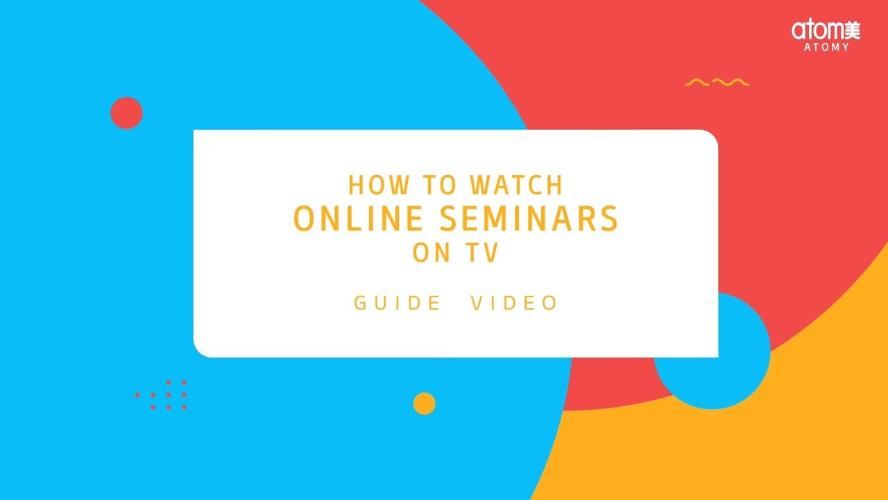 How to Watch Online Seminar on TV Guide Video (ENG)