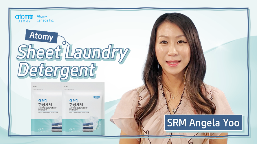 Atomy Favourite! - Atomy Sheet Laundry Detergent by Angela Yoohttp://ch.atomy.com/CA/644/preview