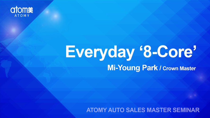 Everyday '8-Core' By CRM Mi Young Park_English