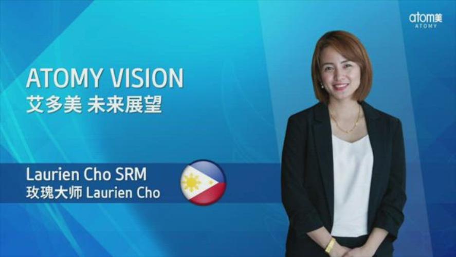 Road to Success by SRM Laurien Cho (SG)