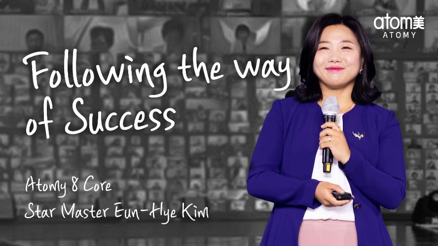 8 CORE - Following the Way of Success