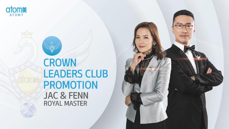 Crown Leaders Club Promotion - Jac & Fenn RM (CHN)