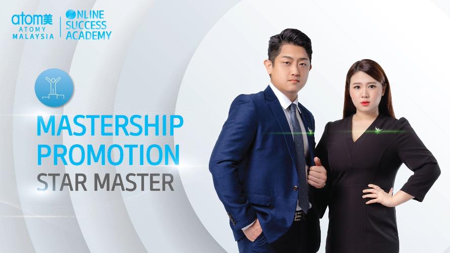 Star Master Promotion - Jocelin & Tedd STM (CHN)