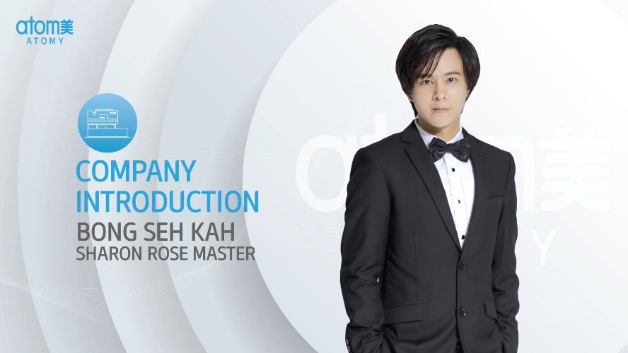 Company Introduction by Bong Seh Kah SRM (CHN)