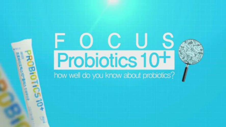 Probiotics Advert