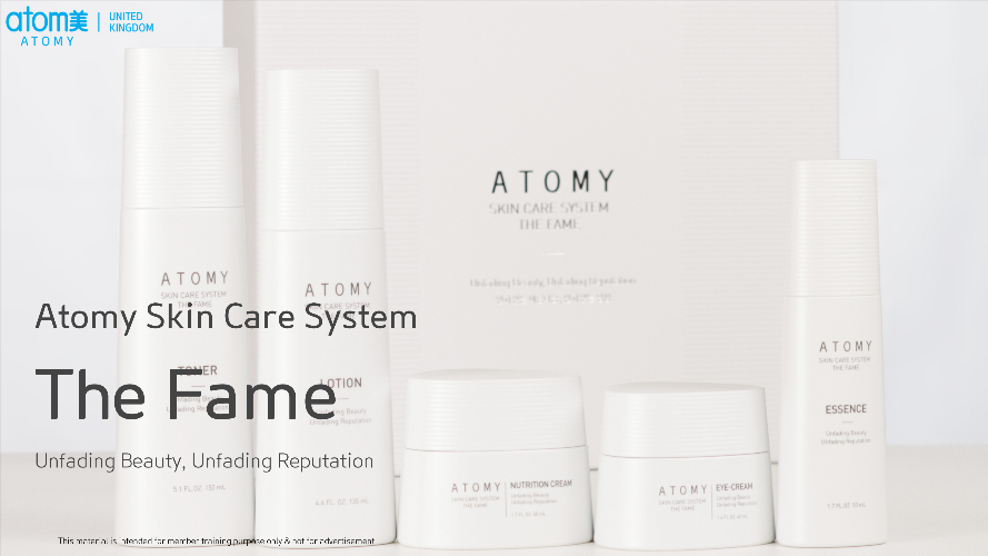 Atomy The FAME Skin Care Set