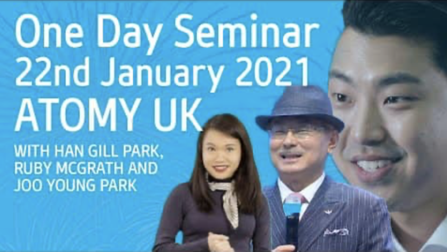 애터미 영국의 첫 원데이세미나 2021년 1월 22일 한국어 버전