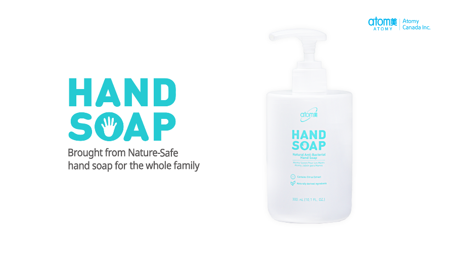 [Poster] Hand Soap
