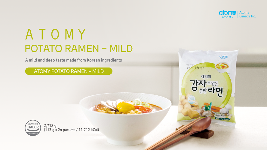 [Poster] Potato Ramen - Mild