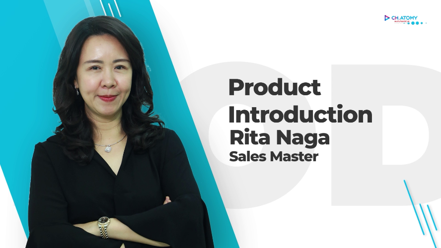Product Information - Rita Naga (SM)
