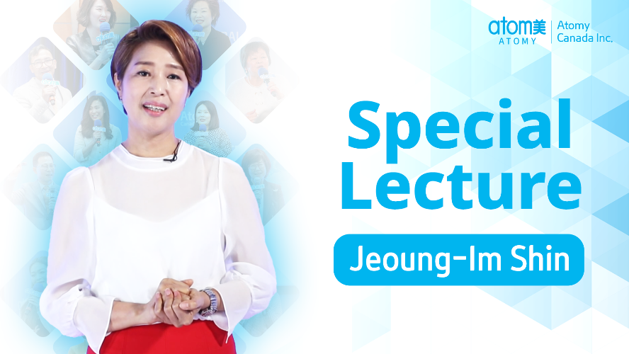 Special Lecture