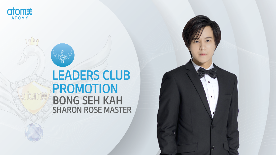 Leaders Club Promotion -Bong Seh Kah SRM (CHN)