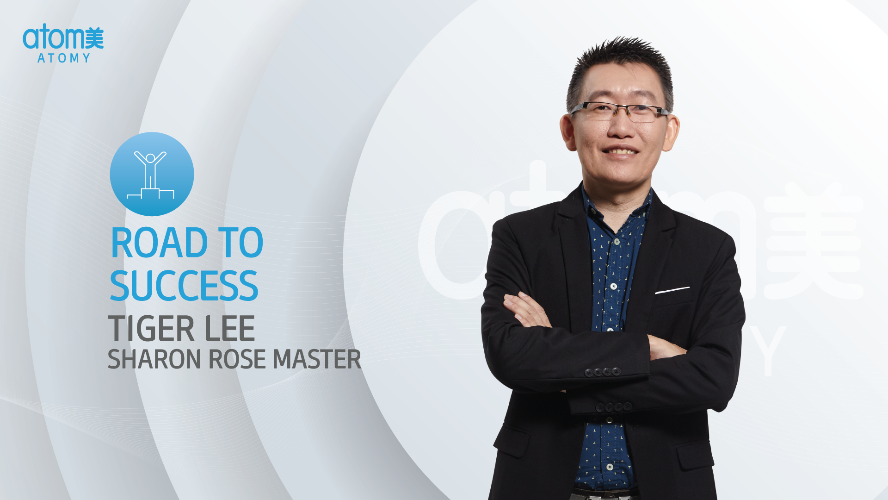 Road to Success by Tiger Lee SRM (CHN)