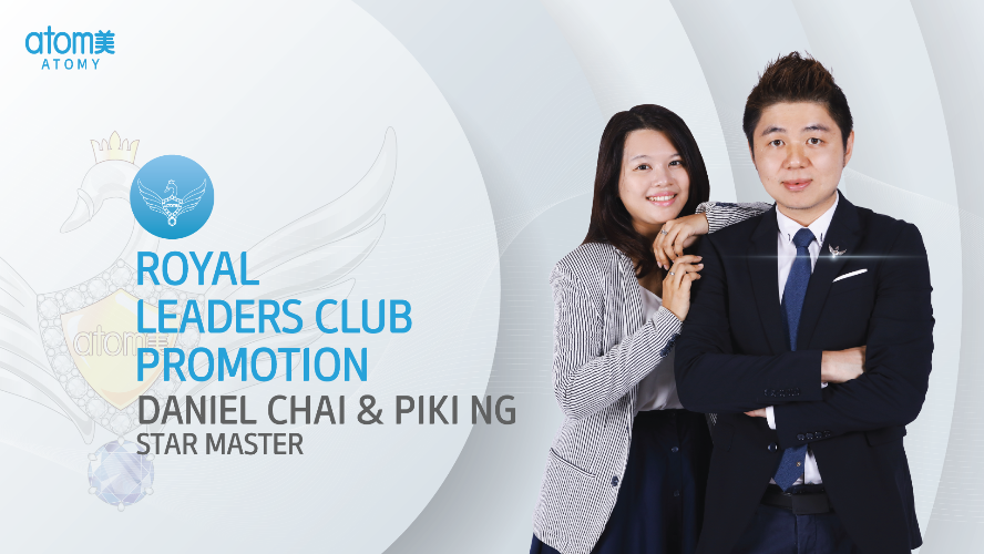 Royal Leaders Club Promotion - Daniel Chai & Piki Ng STM (CHN)