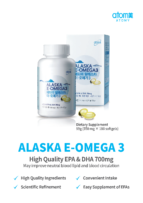 [Poster] Alaska E Omega 3