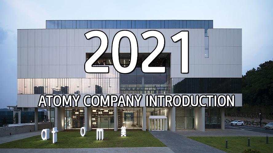2021 Company Introduction