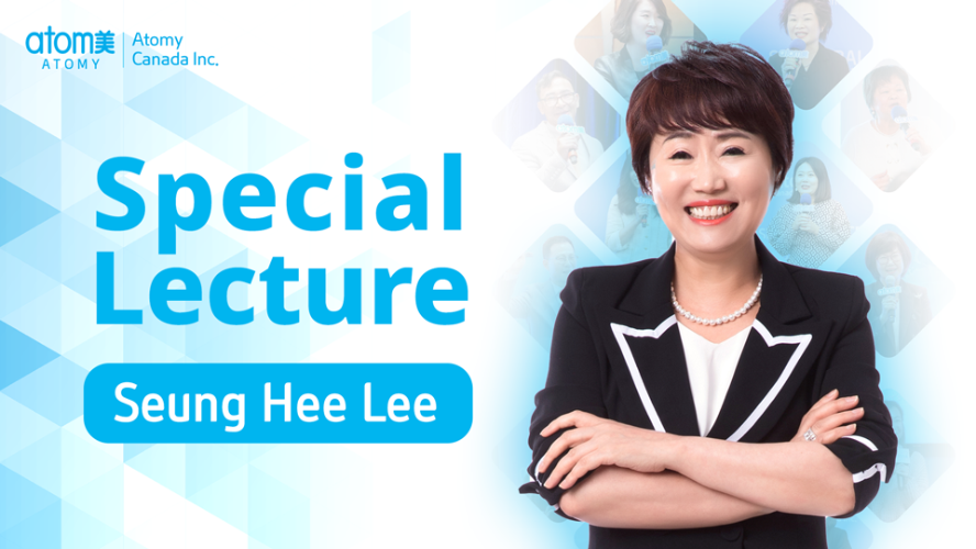 Special Lecture by Seung Hee Lee