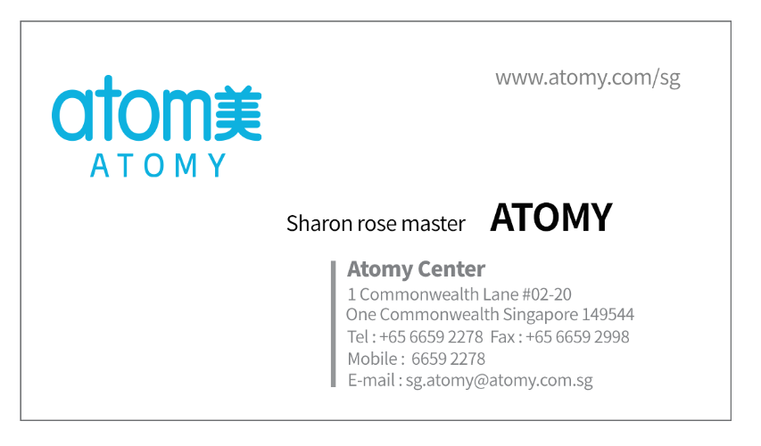 Name Card Sample Design (Atomy SG)