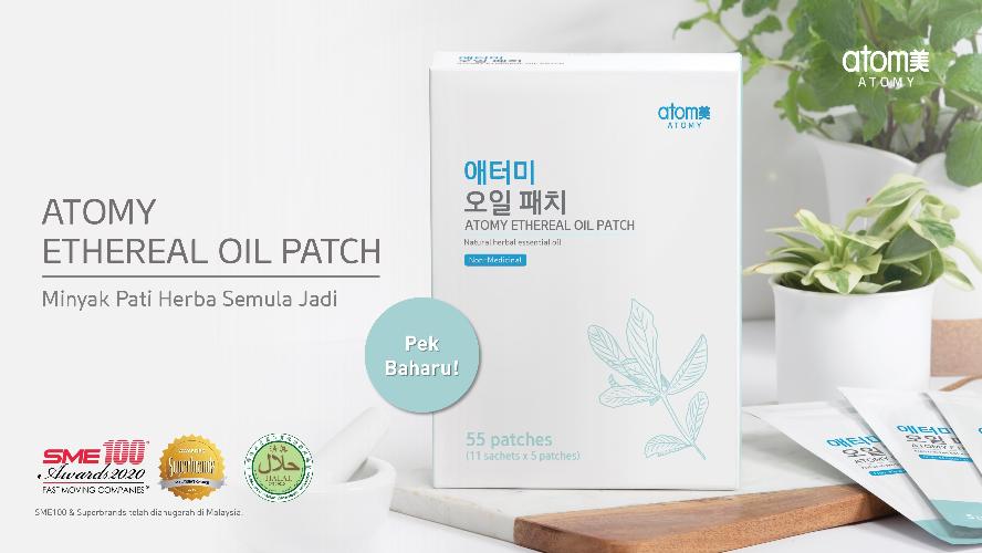 [Product PPT] Atomy Ethereal Oil Patch (MYS)