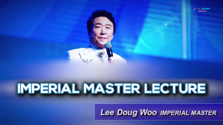 Imperial Lecture-Lee Doug Woo