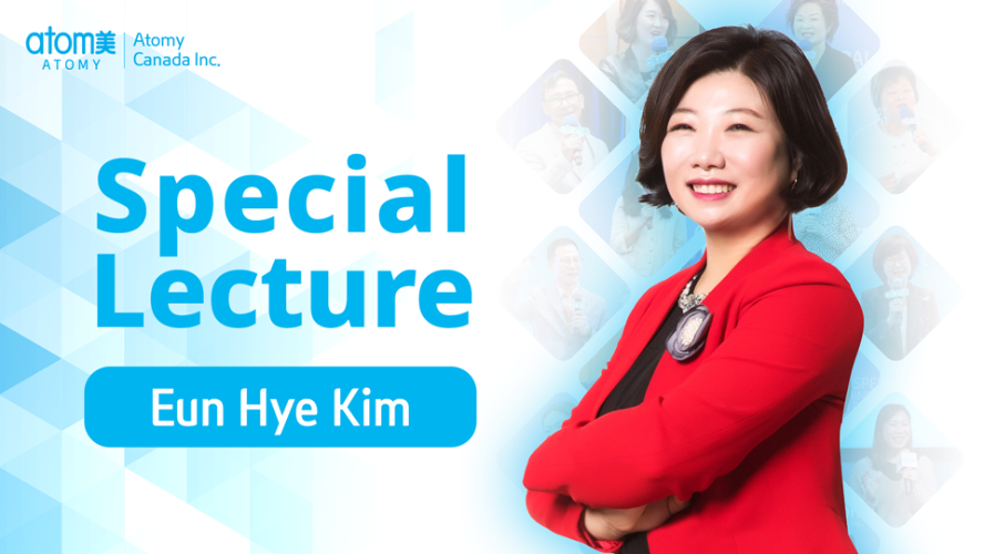 Special Lecture by Eun Hye Kim