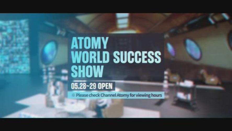 ATOMY World Success Show (Trailer)