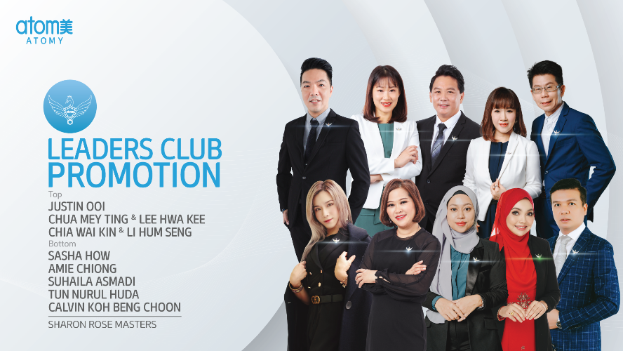Leaders Club Promotion - March 2021
