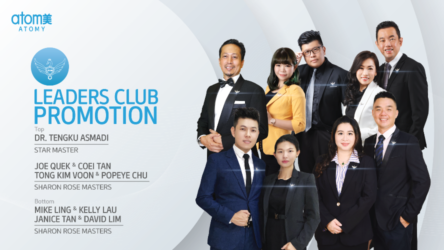 Leaders Club Promotion - February 2021