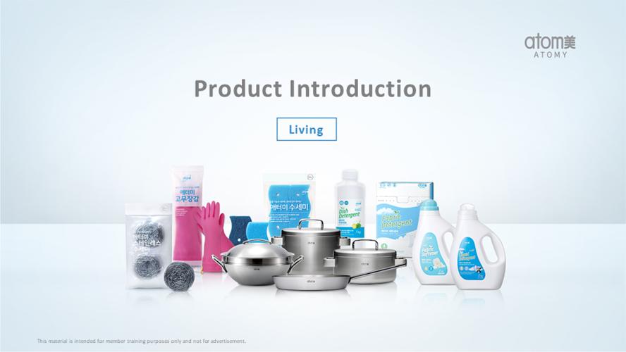 [Presentation PPT] Product Introduction - Living(KOR)