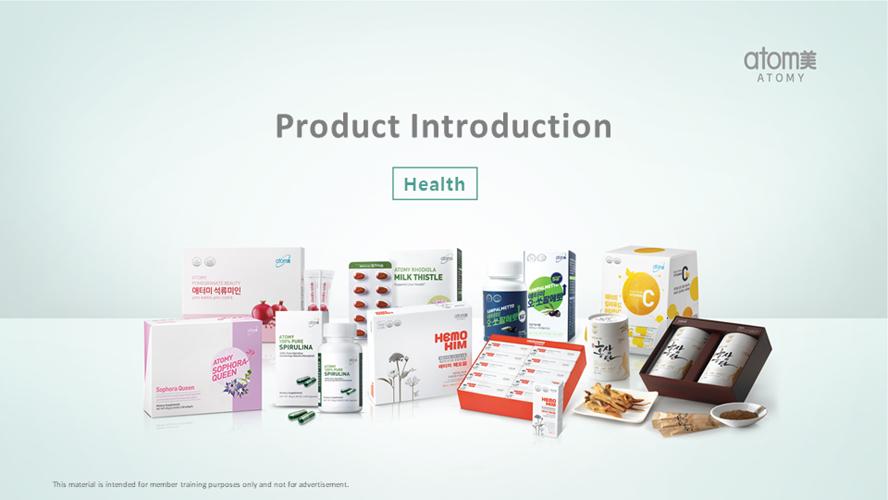 [Presentation PPT] Product Introduction - Health (KOR)