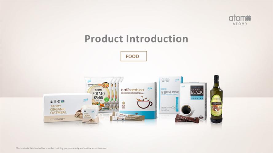 [Presentation PPT] Product Introduction - Food (KOR)