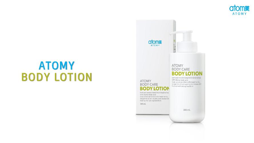 Atomy Body Lotion -- Product Knowledge Training