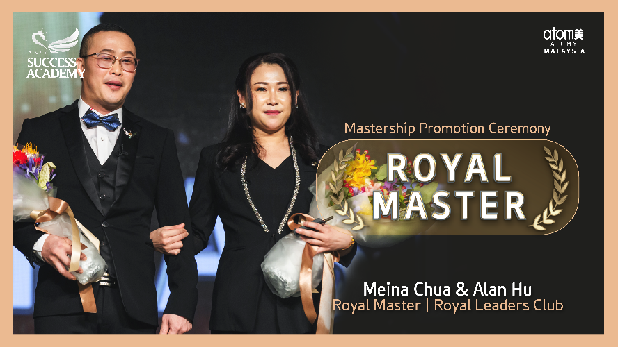 Royal Master Promotion - Meina Chua & Alan Hu RM (CHN)