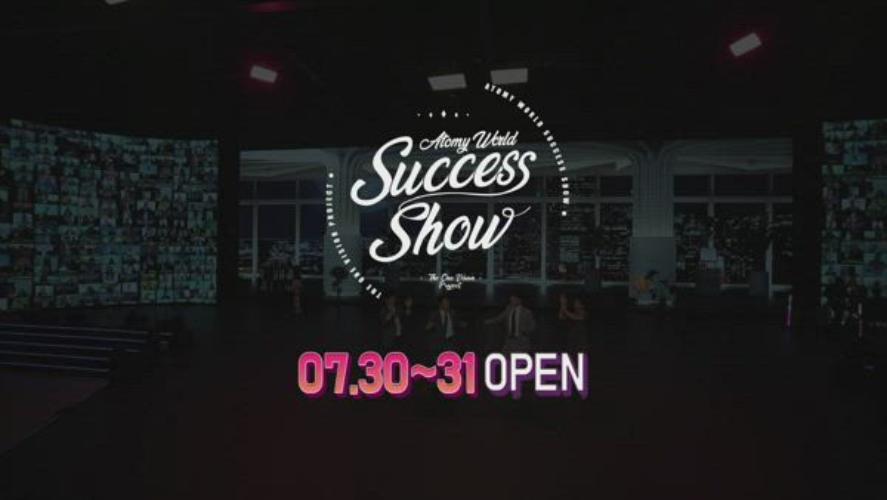 Atomy World Success Show EP.3 Preview_Korean