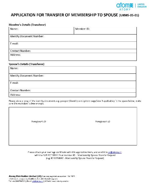 Membership Tranfer to Spouse Application Form (UKMS-05-01)