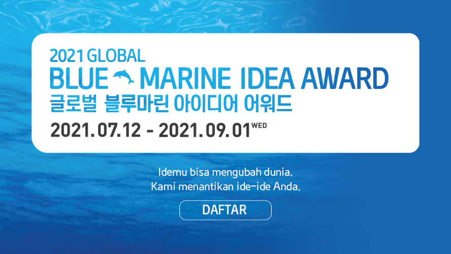 BLUE MARINE Idea Award 2021
