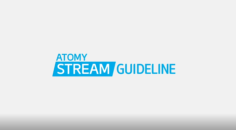[How To] New Atomy Stream Guideline 