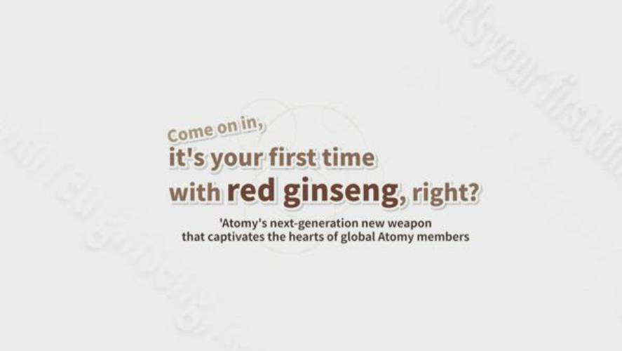 [Atomy Stream] Korea Ginseng - Atomy Hongsamdan - ENG